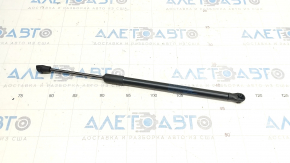 Trunk lid shock absorber right Honda Accord 23-