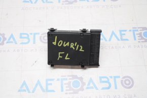 Dodge Journey 11 Driver's Seat Controls