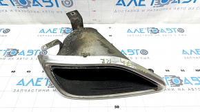 Muffler tip right Lincoln MKZ 17-20