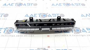 Mercedes GLC 16-22 climate control useful chrome