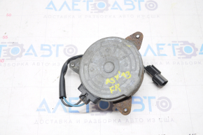 Cooling Fan Motor Right Mitsubishi Outlander Sport ASX 10- 2.0 2.4 Rusty