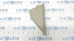 Front panel trim side right Mercedes GLC 16-22 beige, plastic turned white