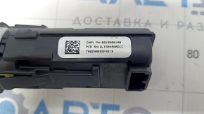 Start-Stop button Dodge Charger 15-20 rest