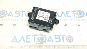 Lincoln MKZ 13-20 Front Right Door Computer