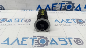 Ignition button Start-Stop Dodge Journey 11 - autostart, worn out