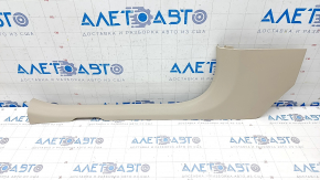 Door sill trim front left Mercedes GLC 16-22 beige, for cleaning, scratches