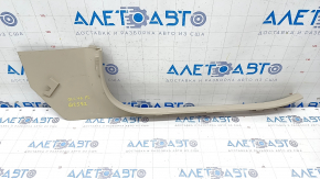 Door sill trim front left Mercedes GLC 16-22 beige, for cleaning, scratches