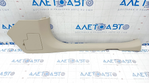 Door sill trim front right Mercedes GLC 16-22 beige, scratches