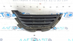 Front Bumper Grille Left Lincoln MKZ 17-20 2.0, Hybrid