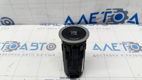 Start-stop button Chrysler 200 15-15