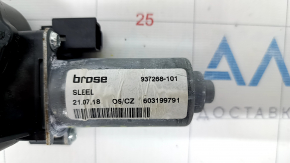 Mercedes GLC 16-22 passenger seat backrest adjustment motor
