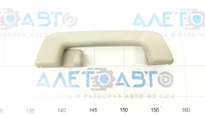 Ceiling handle rear right Lincoln MKZ 17-20 beige