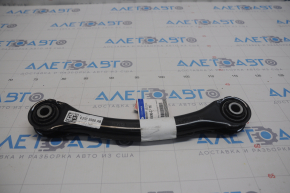 Upper rear right control arm Lincoln MKC 15-