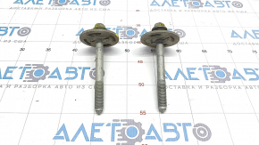 Rear subframe mounting bolt 2pcs Chrysler Pacifica 17- front 149.5mm