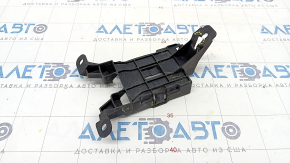 Blind spot sensor bracket right VW Tiguan 18 - broken mount