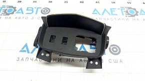 Lincoln MKZ 17-20 Center Console Pocket Beige, for Socket and USB Hub
