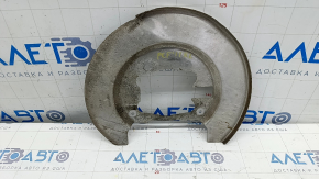 Brake Disc Cover Rear Right Chrysler Pacifica 17-