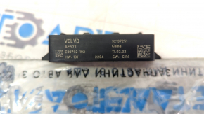 Polestar 2 21- Tailgate Control Unit