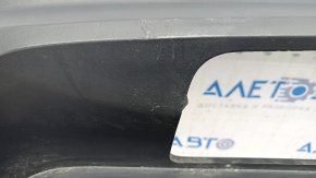 Bumper rear bare lower part VW Tiguan 18- structure, dented, scratches