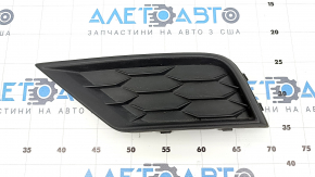 Lower grille front bumper left VW Tiguan 18- poke
