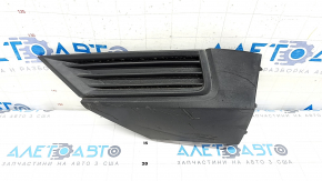 Left fog light plug VW Tiguan 18 - structure, scratches