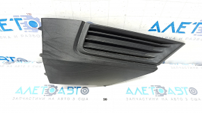 Right fog light plug VW Tiguan 18 - structure, scratches