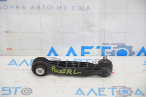 Rear stabilizer link left Polestar 2 21-