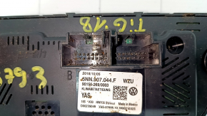 Climate control VW Tiguan 18- with heated seats, cracks in glass