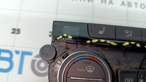 Climate control VW Tiguan 18- with heated seats, cracks in glass