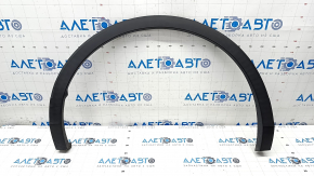 Rear right wing arch trim VW Tiguan 18- structure, broken fastening, scratches, dented