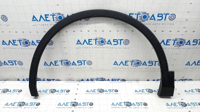 Front left wing arch trim VW Tiguan 18- structure, broken fastening, worn
