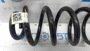 Spring rear right VW Tiguan 18-