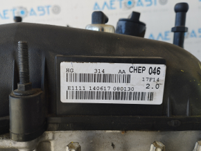 Engine Lincoln MKZ 13-20 2.0 20EDEF hybrid 128k