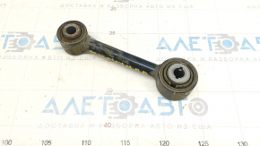 Rear Right Vertical Control Arm Lincoln MKZ 17-20 Hybrid FWD