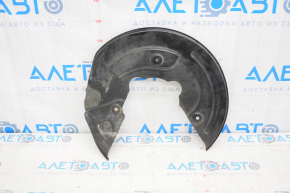 Brake disc cover front left Polestar 2 21- dented
