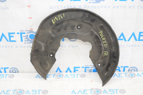 Brake disc cover front right Polestar 2 21- dented