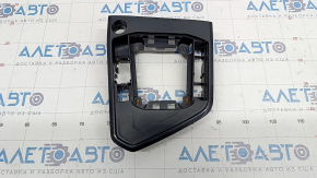 Gear shifter cover VW Tiguan 18 - under the Start-Stop button, graphite, scratches