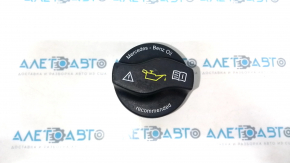 Oil filler cap Mercedes GLC 16-22 2.0