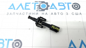 Chrysler Pacifica 17- Hood Switch