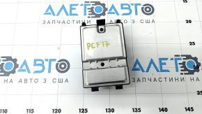 Chrysler Pacifica 17- Tailgate Control Unit