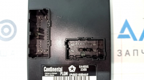 Chrysler Pacifica 17- Tailgate Control Unit