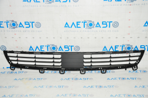Front bumper grille lower BMW X5 F15 14-18 for radar Base
