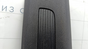 Door sill trim front left VW Tiguan 18- black, scratches