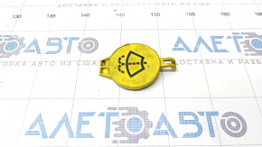 Chrysler Pacifica 17- Windshield Washer Reservoir Cap