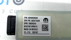 Chrysler Pacifica 17- Sliding Door Control Unit