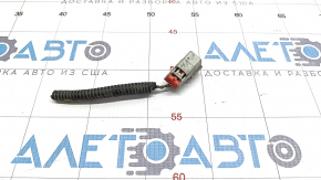 Chip for the Chrysler Pacifica 17- washer fluid level sensor