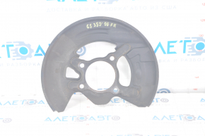 Brake Disc Cover Front Right Lexus GS350 GS430 07-11 awd