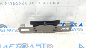 Polestar 2 21- Tailgate Lock Counter Part