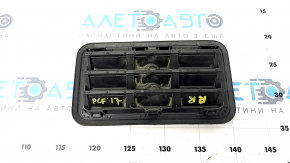 Ventilation shield right Chrysler Pacifica 17-