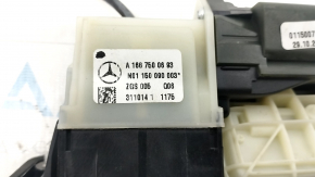Mercedes GLS-class X166 13-15 trunk door handle with button for camera, for 360